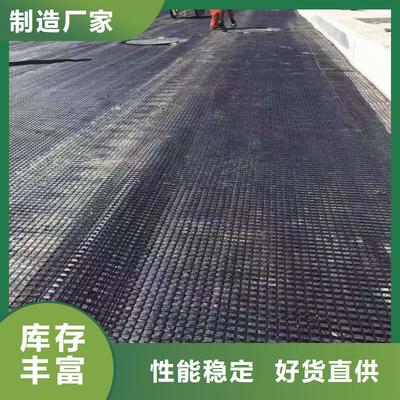 葫蘆島市興城市土工格柵經銷商，專注鋼塑土工格柵本土供應