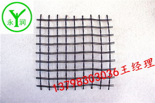 廠家直銷 優(yōu)質玻纖格柵與鋼塑土工格柵，量大價優(yōu)
