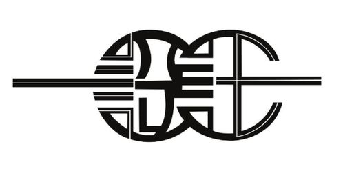 廣告設計與平面設計的區(qū)別及其在企業(yè)形象策劃中的角色