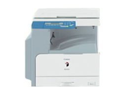 佳能 ir 2120s 復(fù)合復(fù)印機海帆辦公設(shè)備用品公司 it168經(jīng)銷商