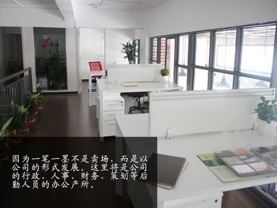 【辦公用品銷售】辦公用品一站式服務