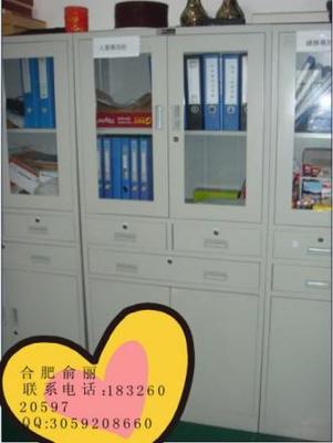 合肥經濟劃算鋼制文件柜款式優質圖片|合肥經濟劃算鋼制文件柜款式優質樣板圖|合肥經濟劃算鋼制文件柜款式優質效果圖-合肥俞麗辦公用品網絡銷售部