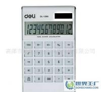 高郵市微儒堂辦公用品銷售_世界工廠網(wǎng)全球企業(yè)庫