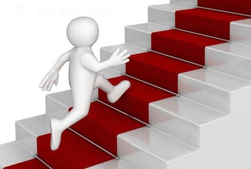 北京科技公司注冊經營范圍有哪些