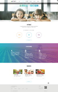 互贏供應(yīng)鏈官網(wǎng)紙制品銷售 高效、環(huán)保、定制化的供應(yīng)鏈解決方案