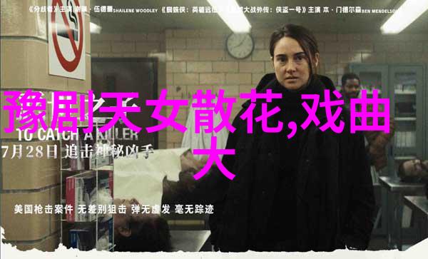 苗喜臣苗娃