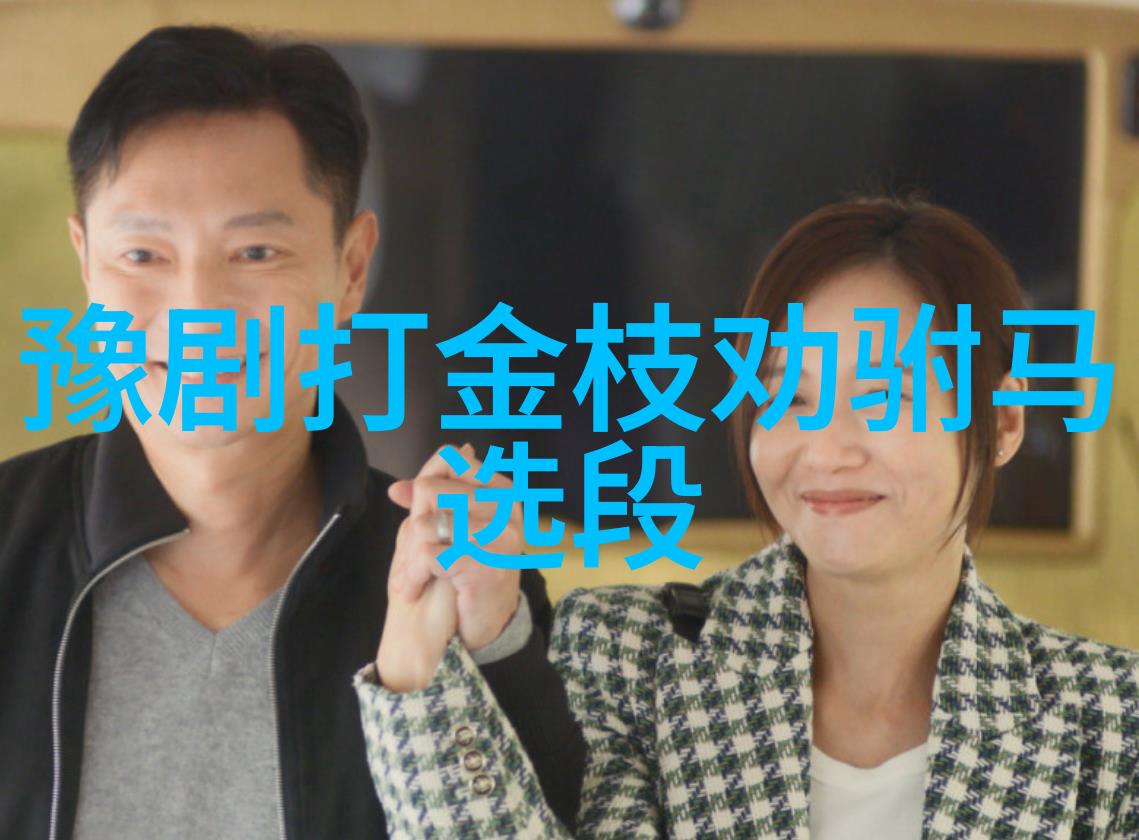 王翠芬