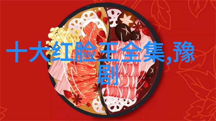 翟爱云