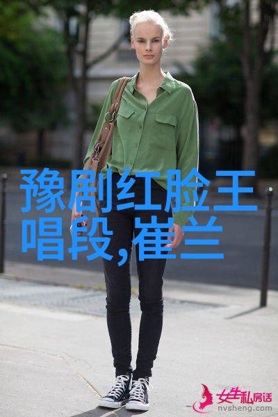豫剧伴奏乐器大锣