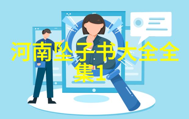雷鲜慧