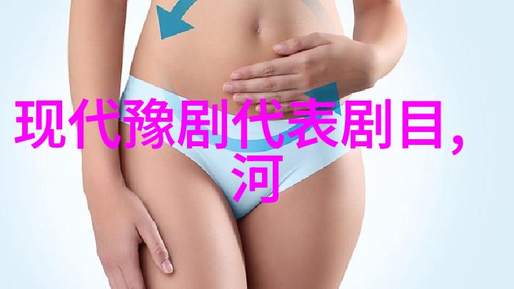 颠沛流离的童年桑振君