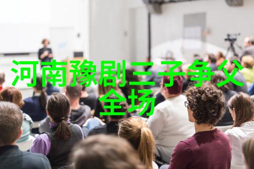 魏玉枝