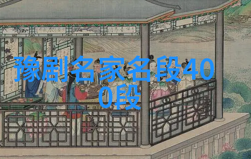 铡耶律红