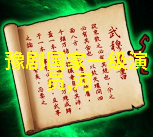 崔少奎