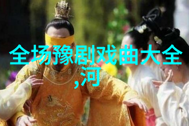胡发生