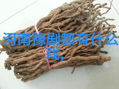 两袖清风