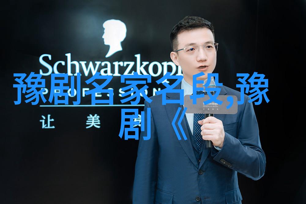 天宝图