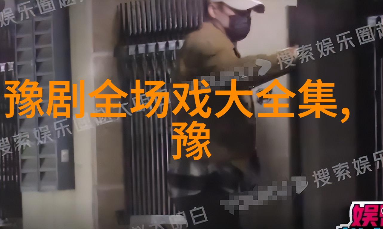 火焚庆功楼