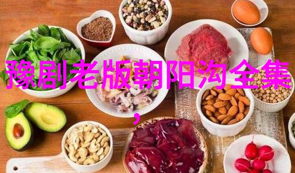 陈素真