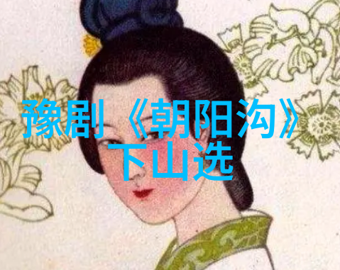 吴碧波吴桂玲