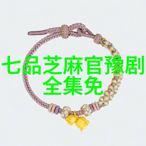 苏芝兰