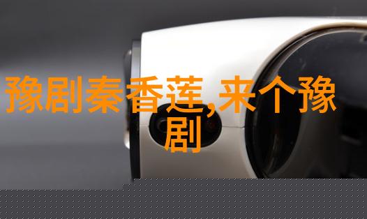 算粮