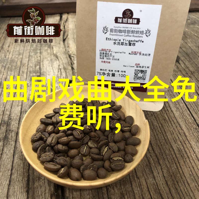 宋桂玲