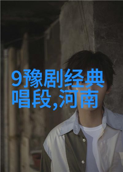 刘亚林