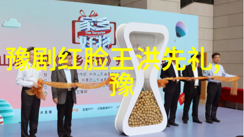 赵娟