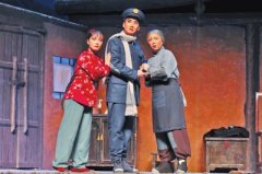 中国共产党成立95周年豫剧资讯现代戏展